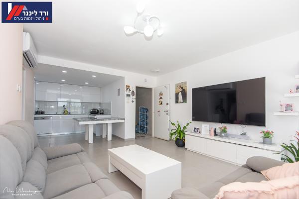 בשכונת רמת בלפור