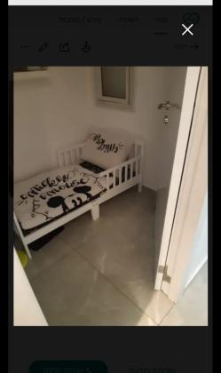 אנה פרנק 28, רמת הנשיא