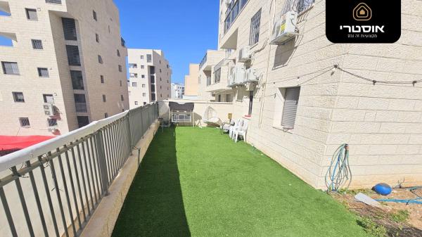 אביי, רמת עזרא