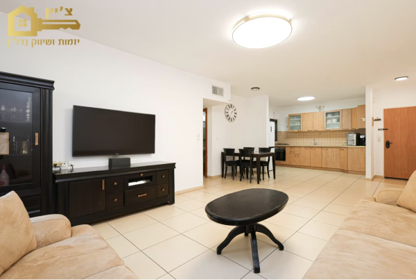 שאול המלך 9, אונו הירוקה