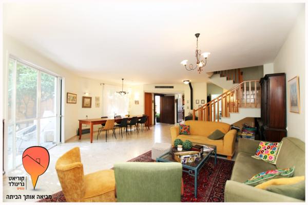 המגן, מגדיאל