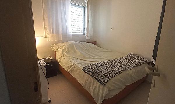 הנגבה 55 (רמב"ם)