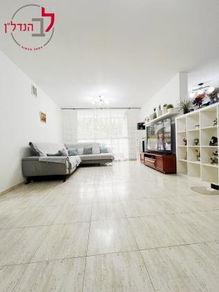 ה' באייר 5 (סיטי)