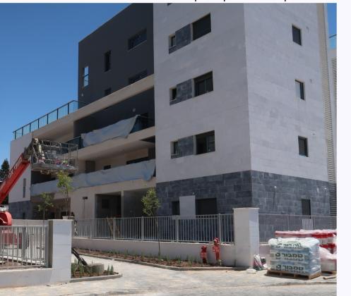 יצחק שמיר 1, עפולה הצעירה