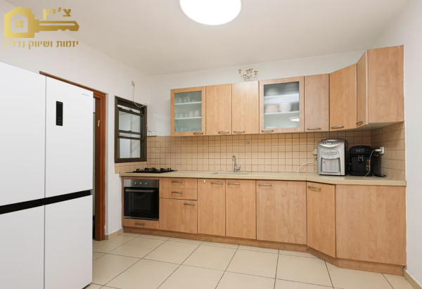 שאול המלך 9, אונו הירוקה