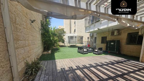 יונה בן אמיתי 24, רמת אבי עזרי