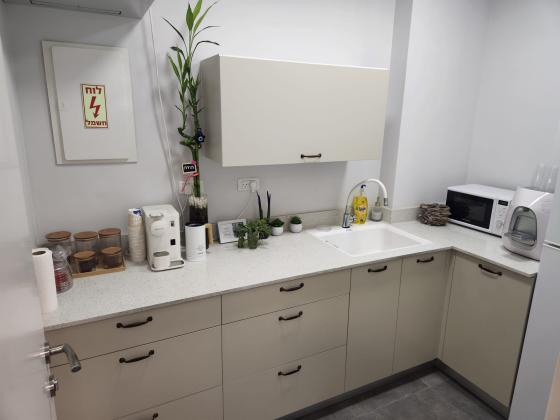 שדרות הרכס 13, אזור תעסוקה מודיעין צפון