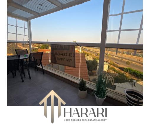 בשכונת שפירא