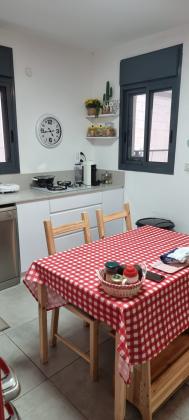 חביבה רייך, רמות רמז