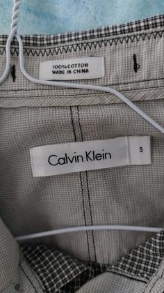 חולצה מכופתרת אלגנטית לגבר בצבע