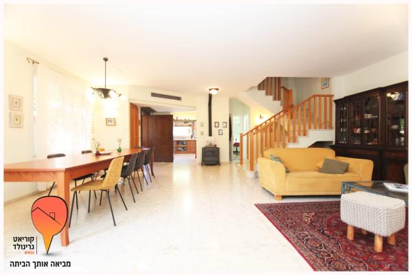 המגן, מגדיאל