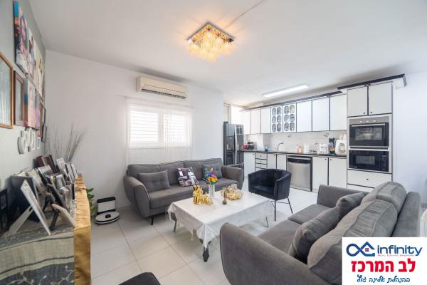 ביל"ו 9, מרכז העיר