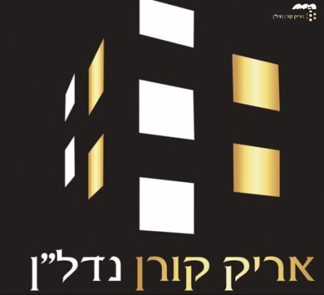 בורלא, תוכנית ל