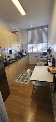 ביל"ו 26, קרית עבודה