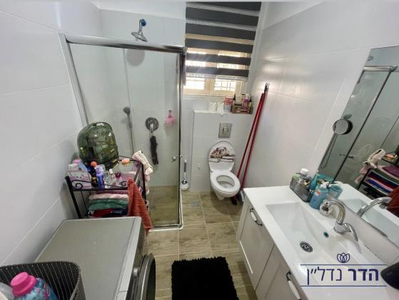 הגלבוע 4, מרכז העיר דרום