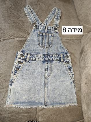 מבחר בגדי ילדים יד 2 במצב כמו חדש למכירה