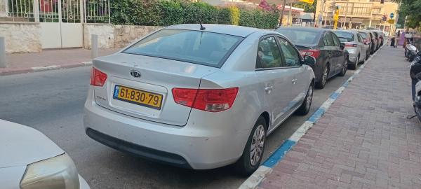 קיה פורטה (2012)