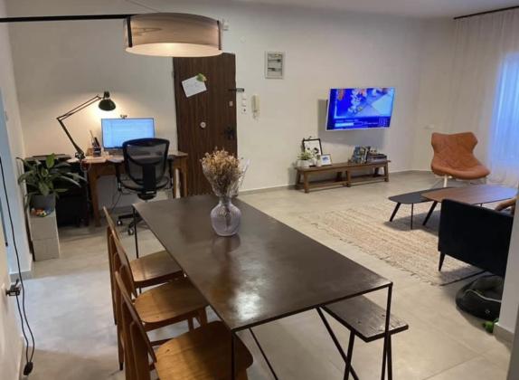 ז'בוטינסקי 49, ארלוזרוב