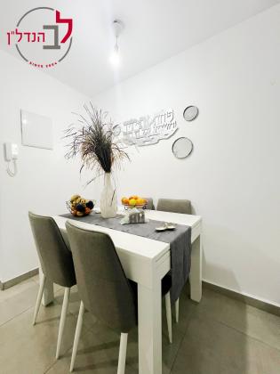 ההסתדרות 5 (רובע א)