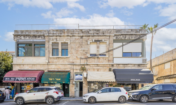 בשכונת אבו תור