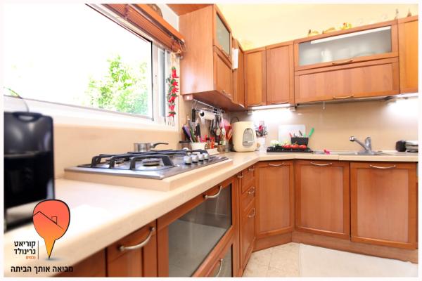 המגן, מגדיאל