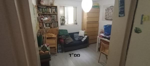 שמאי 5, מרכז