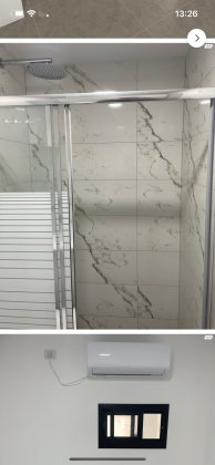 הנאמנים 9, עיר תחתית