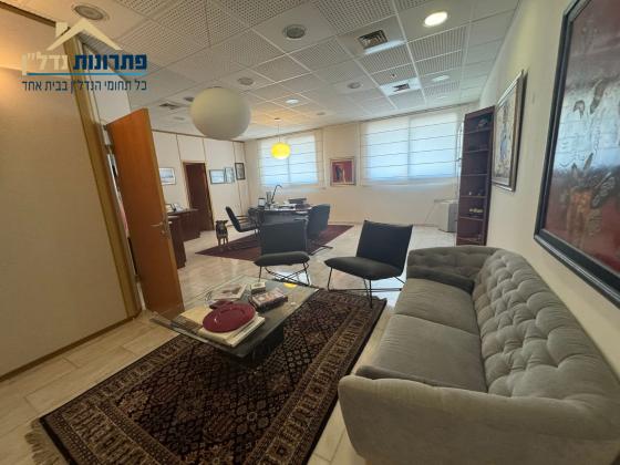 אתגר 2, אזור תעשיה טירת הכרמל