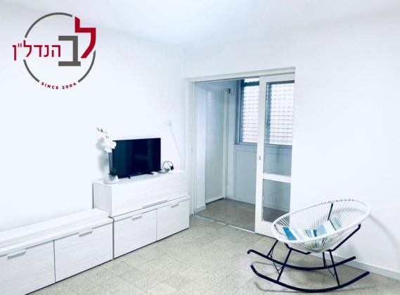 המעפילים 5 (רובע ב)