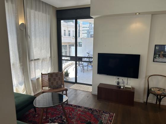 אחד העם, דרום רוטשילד