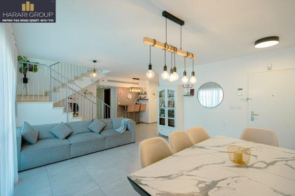 רימון, החורש