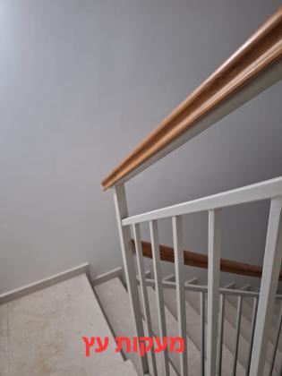 עמק החולה 4, קדימה