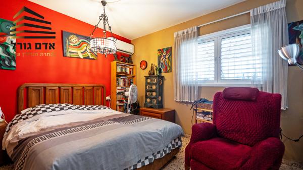 אנצו סירני, גבעת רמב"ם