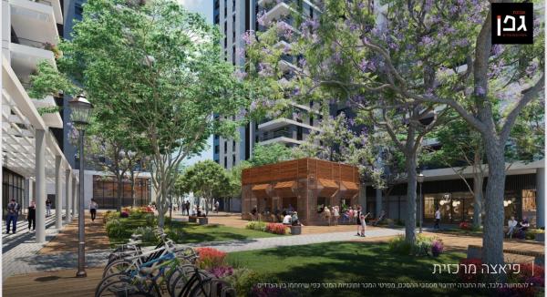 בר כוכבא 50, נוה אמירים