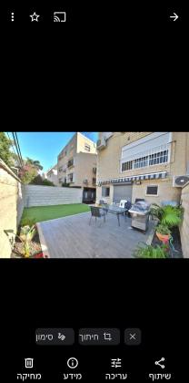 הגדוד העברי 65, קרית חיים מזרחית