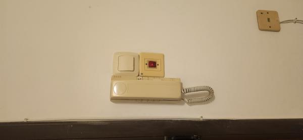 גרינבוים 8, נאות רחל