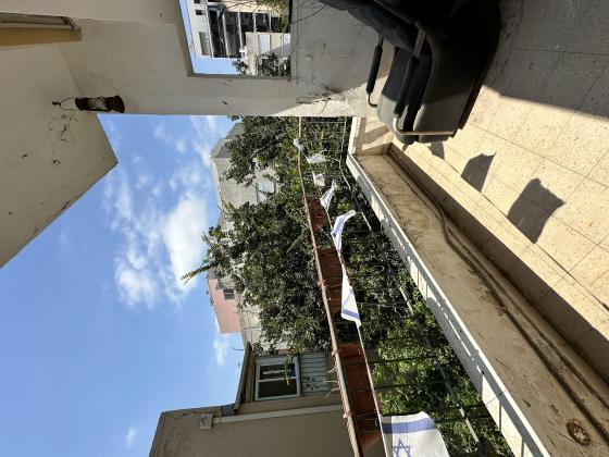 יונתן הופסי, הצפון החדש החלק הצפוני