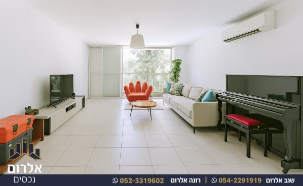 חבצלת השרון 16, פרחים;דגניה