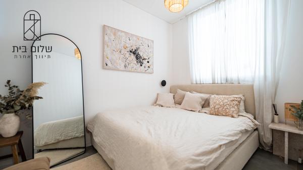 ברנדייס 4, הצפון החדש החלק הצפוני