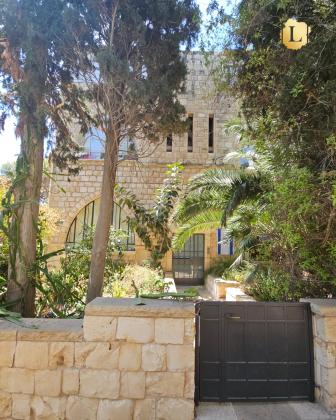 האיריס, כרמל צפוני