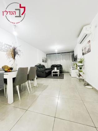 ההסתדרות 5 (רובע א)