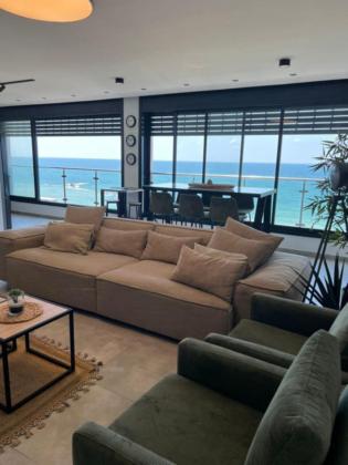 דרך בן גוריון, פארק הים