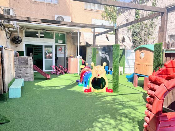 רבי מאיר 20, קטמון א-ו