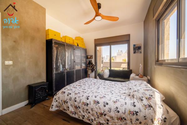 גנסין, גבעת רמב"ם