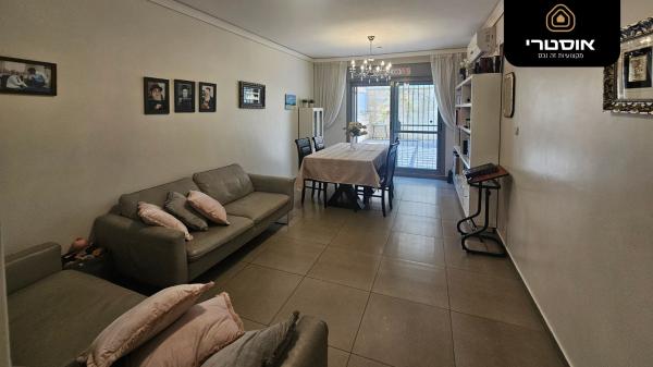 יונה בן אמיתי 24, רמת אבי עזרי