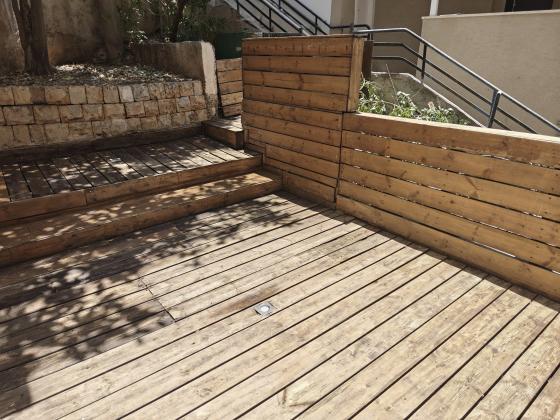 מסדה 30, הדר הכרמל