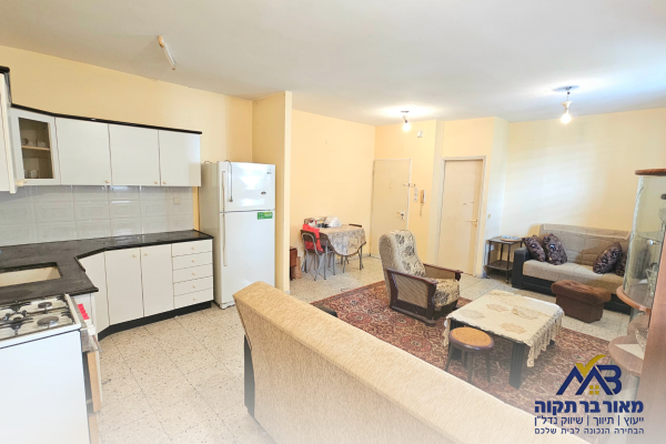 ז'בוטינסקי 7, תל גיבורים