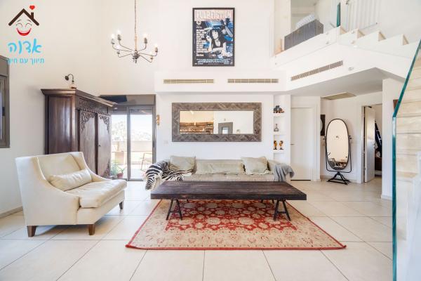 גנסין, גבעת רמב"ם