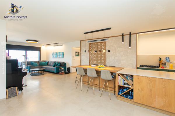 סמולנסקין 27, אחוזה