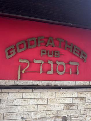 קדושי בגדד, עיר תחתית